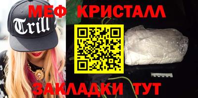 MDMA Беслан