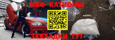 синтетический гашиш Иваново