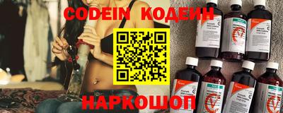 индика Берёзовский