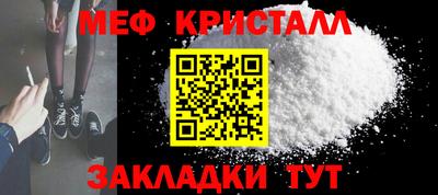 индика Берёзовский