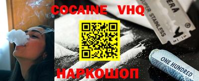 MDMA Беслан