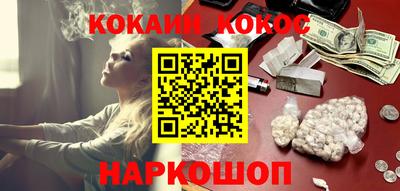 MDMA Беслан
