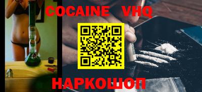 индика Берёзовский