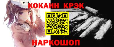MDMA Беслан