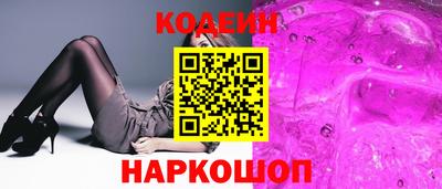 MDMA Беслан