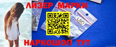 MDMA Беслан
