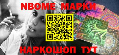 MDMA Беслан