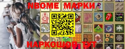 MDMA Беслан