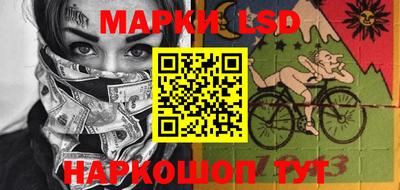 MDMA Беслан