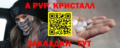 ПСИЛОЦИБИНОВЫЕ ГРИБЫ Ивантеевка