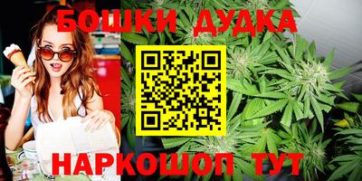 MDMA Беслан
