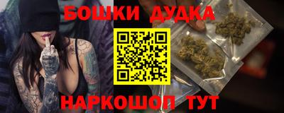 индика Берёзовский