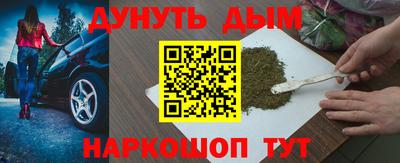 индика Берёзовский
