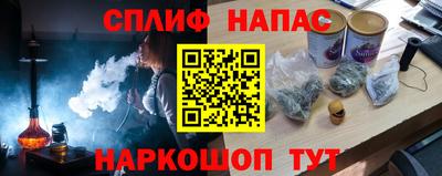 индика Берёзовский