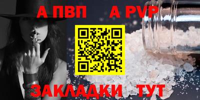 MDMA Беслан