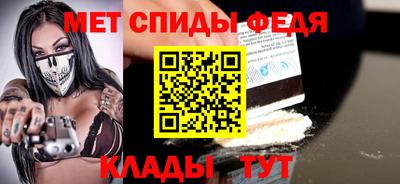 MDMA Беслан