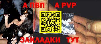 индика Берёзовский