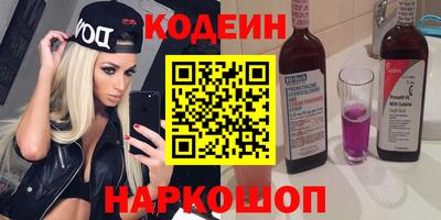индика Берёзовский