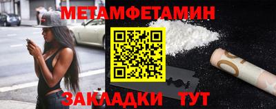индика Берёзовский