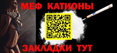 индика Берёзовский