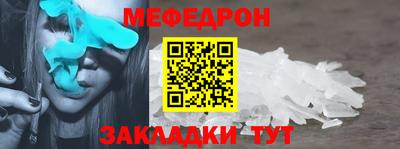 индика Берёзовский